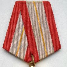 Award Jubilee Medal 60 Years of the Armed Forces of the USSR