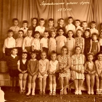 Photo from profile of Rostyslav Sklyar