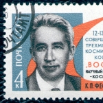 Photo from profile of Konstantin Petrovich Feoktistov