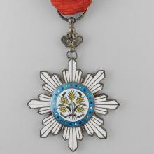 Award Order of Chia-Ho