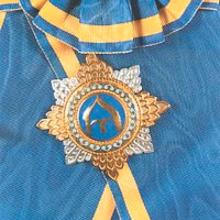 Award Order of Prince Yaroslav the Wise