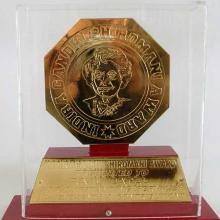 Award Indira Gandhi Prize