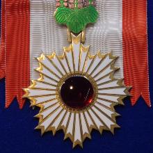 Award Grand Cordon of the Order of the Rising Sun of Japan