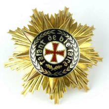 Award Grand Cross of the Order of Prince Henry the Navigator