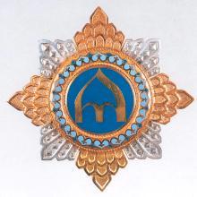 Award Order of Prince Yaroslav the Wise