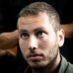 Avner Netanyahu - Son of Benjamin Netanyahu