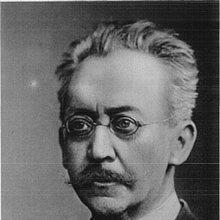 Adolf von Harnack's Profile Photo
