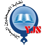 Yemeni Journalists Syndicate