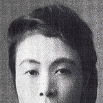 Photo from profile of Shidzue Katō