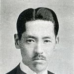 Nirō Hoshijima  - colleague of Shidzue Katō