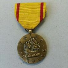 Award China Service Medal