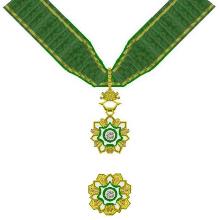 Award Order of Abdulaziz Al Saud