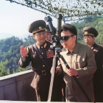 Photo from profile of Kim Jong-il