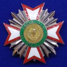 Award Grand Cross of the National Order of the Ivory Coast