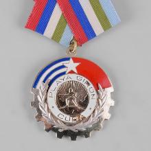 Award Order of Playa Girón