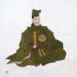 Matsudaira Tadateru  - Son of Tokugawa Ieyasu