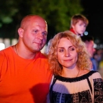 Oksana Emelianenko - Wife of Fedor Emelianenko
