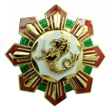 Award Philippine Legion of Honor