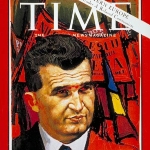 Achievement  of Nicolae Ceausescu