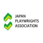 Japan Association of Playwrights