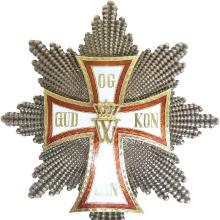Award Grand Cross of Dannenborg