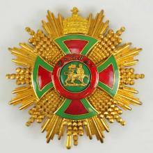 Award Order of Menelik II