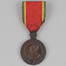 Award Patriot Medal