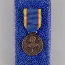 Award Refugee Medal