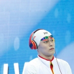 Photo from profile of Sun Yang