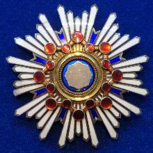 Award Order of the Sacred Treasure
