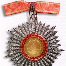 Award Order of Distinction