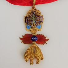 Award Order of the Golden Fleece