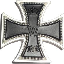 Award Iron Cross 1st Class