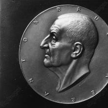 Award Bruckner Medal