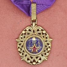 Award Order of the Yugoslav Star