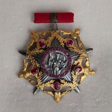Award Order of the Hero of Socialist Labour