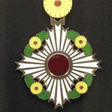 Award Supreme Order of the Chrysanthemum