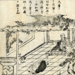 Photo from profile of Zenji Dōgen