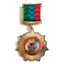 Award Order For Services to the Republic of Dagestan