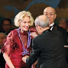 Award Kyoto Prize in Philosophy