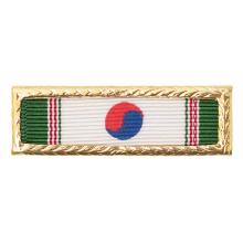 Award Republic of Korea Presidential Unit Citation
