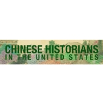 Chinese Historians in the United States