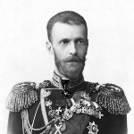 Sergei Alexandrovich  - Brother of Alexander III of Russia