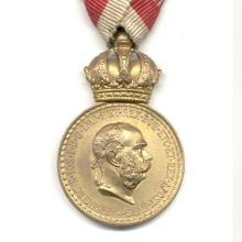 Award Military Merit Medal