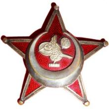 Award Gallipoli Star