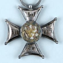 Award War Order of Virtuti Militari