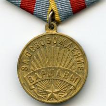 Award Medal "For the Liberation of Warsaw"
