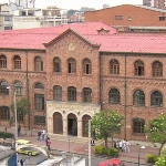 Photo from profile of Francisco de Paula Santander