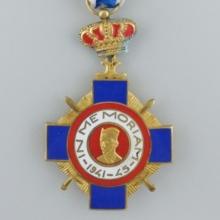 Award The Royal Yugoslav Commemorative War Cross