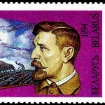 Achievement Postage stamp with the image of Ferdynand Ruszczyc. of Ferdynand Ruszczyc